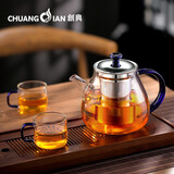 创典玻璃茶壶泡茶壶耐高温家用过滤茶具玻璃加厚耐热大容量茶壶套装 CD-331K【950ml单壶】