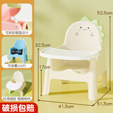 兔可图宝宝餐椅婴儿餐桌椅儿童成长椅靠背椅吃饭家用小凳子幼儿园小椅子 奶白+餐盘【适合1-12岁】
