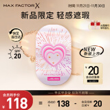 蜜丝佛陀（MAXFACTOR）蕾虎联名粉饼定妆遮瑕1号白瓷色10g全新升级限定版