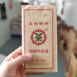 中茶益阳茯砖特制茯砖茶300g茯茶黑毛茶叶煮奶茶枣茶益阳安化茶厂 中粮益阳茯砖300g*1块