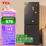 TCL188升双门小型家用电冰箱双变频风冷无霜节能低音超薄迷你租房宿舍国补以旧换新R188V7-B晶岩灰