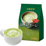 日东红茶（ROYAL MILK TEA）日本进口日东红茶宇治抹茶拿铁奶茶欧蕾速溶饮料120g（10杯装）TT