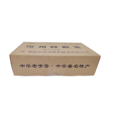 石宝寨牌忠州豆腐乳散装礼盒装香辣霉豆腐1000g(2斤）