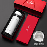 水莫停 德国智能银保温杯茶水分离泡茶杯男999银内胆水杯子 优雅白