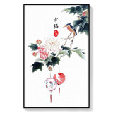 紫腾随轩新中式客厅装饰画沙发背景墙画餐厅饭厅挂画卧室床头中国风壁画 图3 35*50原木色外框