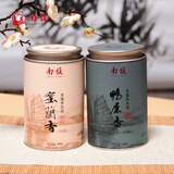 南馥乌龙茶凤凰单枞鸭屎香蜜兰香一级100g罐装口粮品鉴单丛茶叶