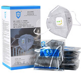 防护盾(Protection)口罩kn95男女防尘工业粉尘颗粒防护防飞沫一次性透气 灰色带阀  独立包装 25只 厂直发货