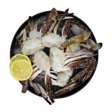 鱻谣 新鲜东海活冻梭子蟹块450g 螃蟹海鲜水产生鲜蟹类