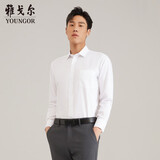 雅戈尔（YOUNGOR）长袖衬衫男DP免烫衬衫全棉面料舒适透气平整抗皱 VLDP170011BFA白色 40