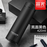 富光 保温杯304不锈钢男女士商务车载泡茶学生便携礼品水杯子定制刻字 亮面黑色420ml
