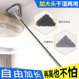官佳长杆子擦玻璃神器玻璃擦三层加厚玻璃清洁器家用三角拖把擦窗神器 白色【三节杆子1.5米