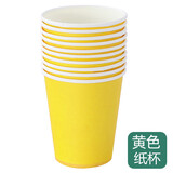 梓嘉福【JD速发】非一次性彩色玩具纸杯幼儿园儿童手工制作美术绘画搭建 黄色50只