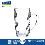 Glasslock进口钢化玻璃家用早餐杯果汁杯牛奶饮水杯咖啡杯 带把手 360ml
