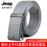 JEEP SPIRITJEEP吉普皮带男士帆布腰带自动扣无牙简约耐磨品牌皮带军训腰带