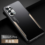 浪龙 OPPOReno5 Pro手机壳 reno5K潮牌金属磨砂防摔硬壳 全包软边硅胶个性男女薄 oppo Reno5Pro 5G黑金色 升级版镜头全包配钢化贴膜