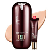 诗黛尔嫩肌蜗牛bb霜女50ml遮瑕保湿粉底自然持久隔离控油打底妆裸妆 03自然色