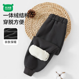 迷你木木屋儿童加绒裤子秋冬男童女童厚款卫裤中小童休闲运动裤 深灰 90 