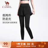 骆驼（CAMEL）弹力假两件健身裤女高腰紧身跑步长裤 Y23BA4L0029A 幻影黑  M