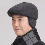 沐驰斯顿中老年人帽子男冬季保暖加绒护耳鸭舌帽老头爸爸爷爷男士前进帽子 灰色 M码帽围（57-58）