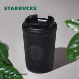 星巴克（Starbucks）经典曜石黑带盖保温杯355ml咖啡杯保冷水杯男士毕业毕业礼物