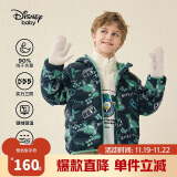 迪士尼（DISNEY）男童轻薄羽绒服帅气90白鸭绒儿童中大童保暖服24冬DB341KE02藏150