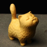 黄杨木雕傲娇猫咪宠物摆件手工可爱简约家居小猫手把件礼物随身盘 黄杨木傲娇猫1（无礼盒）6cm