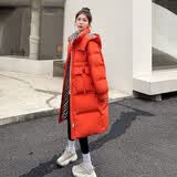 鸭鸭（YAYA）佟丽娅同款羽绒服女士新款中长款韩版连帽冬季保暖防寒休闲外套SX 桔色 S 155
