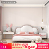 帕力美环保墙布无缝全屋客厅壁纸卧室壁布包安装 免费看样 不满意全额退 【包安装】PM11117-H樱花粉