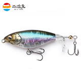 二次元 水面拖拉机路亚假饵浮水铅笔螺旋桨水面系路亚饵翘嘴鲈鱼淡海水通杀鱼饵拟饵 11g/8.5cm 宝石蓝