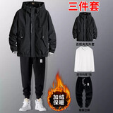 画子木【超值 3件装】夹克男外套春秋季款男士修身男装运动套装男上衣服 JK802黑色加绒(三件套) 2XL