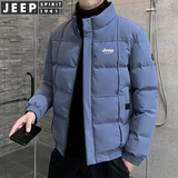 JEEP SPIRIT吉普棉衣男棉服外套男士上衣冬季夹克棉袄子新款加厚冬天外衣 蓝色 4XL -（165-190斤）