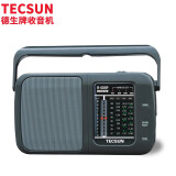 德生（Tecsun）R-404P 收音机 音响 老年人 调频FM/中波/短波 老人 广播 便携式 手提 半导体收音机