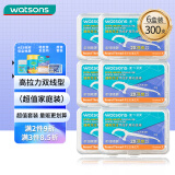 屈臣氏 细滑深洁牙线棒双线款50支6盒300支 清洁齿缝超细便捷牙签家庭装