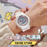 史努比（SNOOPY）手表女学生防水运动双显夜光电子表青少年初中生女孩儿童开学礼物 玫瑰金【双显+闹钟+LED】