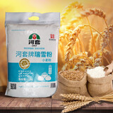 河套河套面粉恒丰面粉白面雪花粉内蒙恒丰小麦面粉高筋粉雪花粉饺子粉 河套瑞雪粉10kg