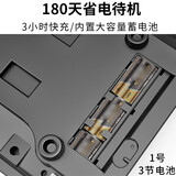 至尊（ZHIZUN）称卖菜电子秤商用秤做生意用摆摊台秤小型克秤厨房秤高精度30kg电子称卖菜家用食品称重公斤计价秤 升级款（充电/干电池可用）30公斤