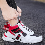 百达威登秋冬季男鞋老爹鞋子男加棉运动休闲白色潮鞋内增高板鞋男士鞋网面 白红色588 41
