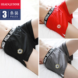 荷拉德古娜纯棉男士内裤男宽松阿罗裤潮流个性平角裤学生全棉大裤头男生裤衩 黑色+红色+深灰 XL（推荐体重120-140斤）