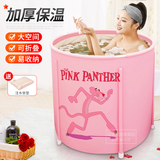银落泡澡桶成人洗澡桶折叠浴桶保温沐浴桶全身浴盆浴室桑拿加厚汗蒸箱 粉红色加厚款
