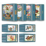 【官方正版】四大名著连环画全套48册 彩色珍藏版 中国四大古典名著小人书正版原著 三国演义西游记水浒传红楼梦小人书中国古典怀旧故事礼盒装图书 【全48册】哪吒闹海+齐天大圣+封神演义+隋唐演义 四大名