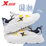 特步男鞋运动鞋子男跑步鞋秋季软底网面鞋减震青少年运动休闲鞋男 帆白/墨青蓝 42