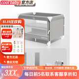 酷豆丁coolbaby婴儿床可移动折叠拼接床游戏床多功能尿布台新生儿床边床 冬雪灰基础款有折叠床垫