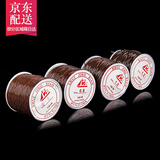 观玉 DIY深咖色水晶弹力线松紧绳线绳串珠线DIY穿串佛珠手串手链线材配件配饰 深咖直径0.6毫米整卷/约100米
