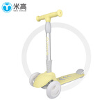 米高滑板车儿童可折叠可调高低带闪光三轮滑滑车踏板车2-3-12岁 大童浅黄色