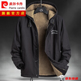 皮尔卡丹（pierre cardin）轻奢国际品牌男装 纯棉工装外套男秋冬季大码宽松加绒加厚上衣服 黑灰色 3XL
