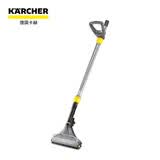 KARCHER德国卡赫 家用商用布艺地毯清洗机喷抽机清洁机puzzi8/1 puzzi10/1 系列专用配件 进口地面扒头