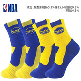 NBA篮球袜子男中筒吸汗透气休闲运动棉袜湖人凯尔特人队男袜潮袜 勇士队 加厚运动袜 2双 XL 39-44码