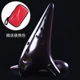 陶笛12孔AF十二孔中音F调吹奏千年风雅专业演奏音色低沉复古沧桑推荐款陶埙笛子学生成人空鸣乐器 12孔AF【熏烧】配红色皮质便携式包