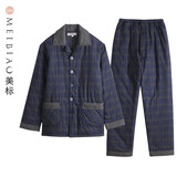 美标睡衣女新款三层加厚纯棉夹棉套装秋冬保暖全棉可外穿情侣家居服男 847灰兰格子 XL