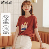 米度丽孕妇上衣短袖t恤夏季哺乳装外出薄款哺乳产后喂奶衣宽松孕妇夏装 锈红短袖 XL码（建议130-160斤左右）